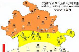 「直播吧在现场」亚洲杯开幕式&揭幕战即将打响，场外情况咋样呢？