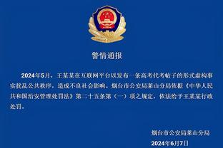 开云官网首页网址大全截图3