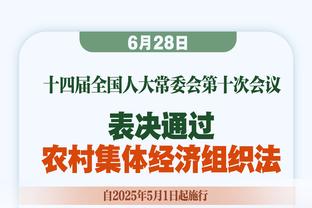 库里得分23000+助攻6000+ NBA历史第8人