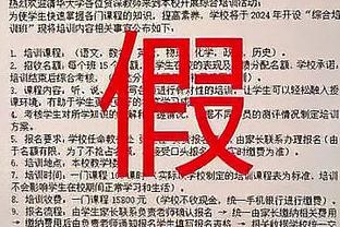 法甲球员、主帅谈姆巴佩将离队：世最佳之一离开法甲并不是件好事