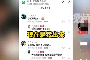 卢谈小卡续约：签回一名排名前十的球员 对球队来说是重要的一天