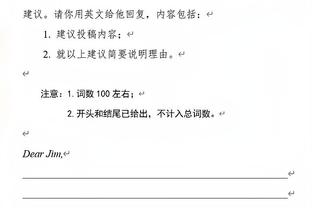 纽约记者：交易后尼克斯变差了 巴雷特打第六人没问题&OG被高估