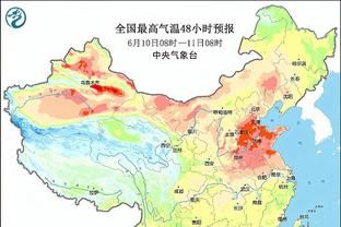 记者：桑乔想冬窗离队，但他也想看新老板入主后曼联是否会变化