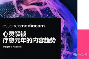 英超积分榜：曼联近4轮3胜1负暂升第六，切尔西仍排第十