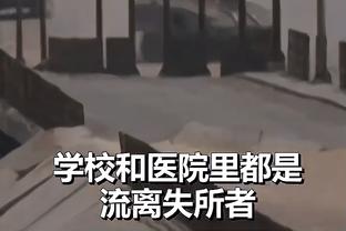 半岛真人体育官网下载地址截图4