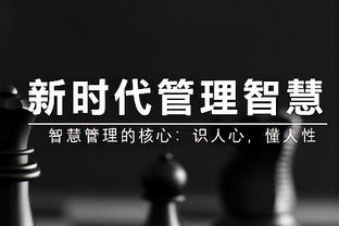 替补神兵！基斯珀特半场8中6三分4中3砍下19分