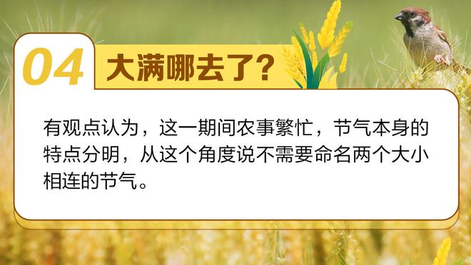 16年前的今天卡卡斩获金球奖，米兰官方回顾：当卡卡统治世界