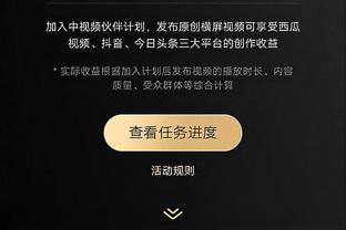 黑马！赫罗纳半程仅负皇马&同分居第二，4-2客胜巴萨&4-3绝杀马竞