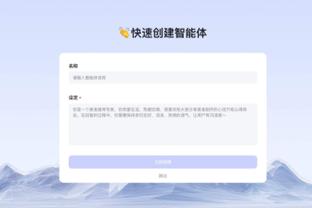 雷竞技网页链接最新截图4