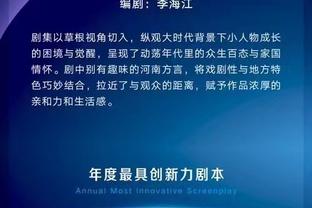 克洛普：密集赛程不会有负面影响，有不同的选择来应对萨拉赫缺阵