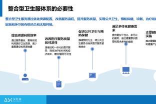 小琼斯：卢卡能以如此高速率得分&还能让队友打得舒服 我前所未见